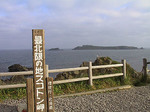 05sh_88.jpg