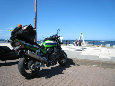 IMG_0090.jpg