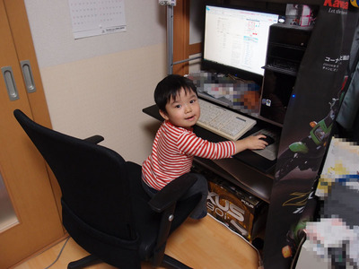 P1090865.jpg