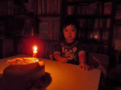 P1280031.jpg