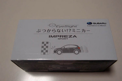 P9031446.jpg