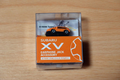 PA270139.jpg