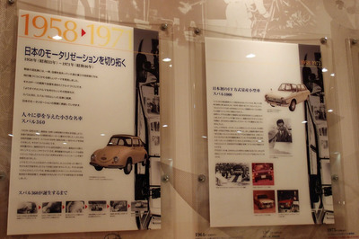 PB040178.jpg