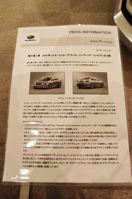 PB040264.jpg